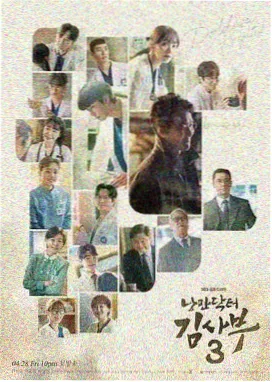 古装悬疑剧集雾隐长安剧照