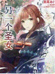 户外生活综艺一起去露营剧照