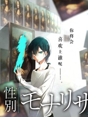 热播榜第四综艺剧照